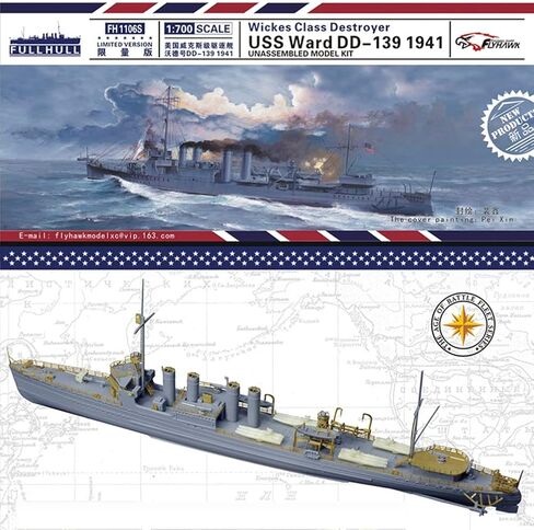 FLYHAWK Flyhawk Model FH1106S 1/700 Wicks Class Destroyer USS Ward DD-139 1941 Deluxe Edition Etched Part in Kuwait