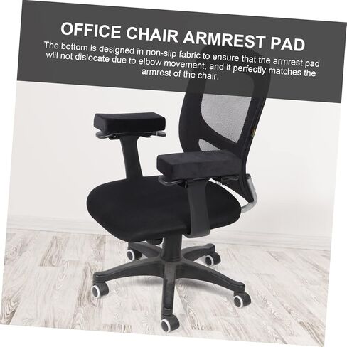 SHOWERORO 1pair Ergonomic Office Armrest Pads Comfortable Non- Cushion Covers for Chairs Height for Elbow Support for Home Gaming Desks Easy Installation in Kuwait