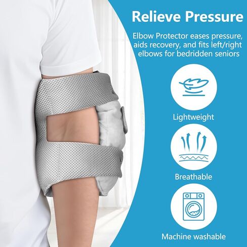 Elbow Cushion Protector, 2-Piece Gray Wheelchair and Desk Chair Arm Pads with Breathable Mesh Cover and 100D Memory Foam in Kuwait