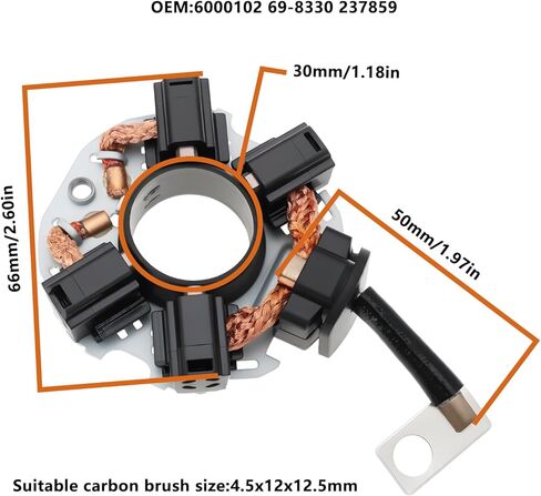 حامل فرشاة بداية السيارة 6000102 69-8330 237859 متوافق مع جيب 4.5x12x12.5 ملم in Kuwait