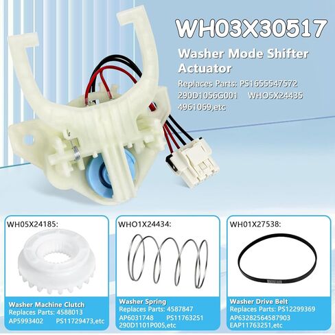 مجموعة أدوات تبديل وضع المحرك WH03X30517 المُحدثة، 4 قطع مع حزام WH01X27538، وقابض WH05X24185 وزنبرك WH01X24434، متوافق مع غسالات التحميل العلوي GE Hotpoint، وإصلاح عدم الدوران، ومشاكل التحريض in Kuwait