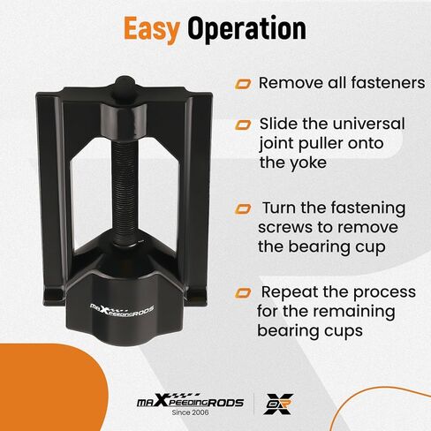 أداة سحب وصلة U شديدة التحمل من maxpeedingrods، أداة سحب وصلة U عالمية 10105، أداة سحب تحمل فئة السيارات 1-3 لشاحنة السيارة in Kuwait
