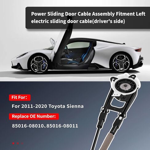 85016-08010 Power Sliding Door Cable Assembly - Driver Side Left Fit for 2011-2020 Toyota Sienna - Replaces 85016-08011 in Kuwait