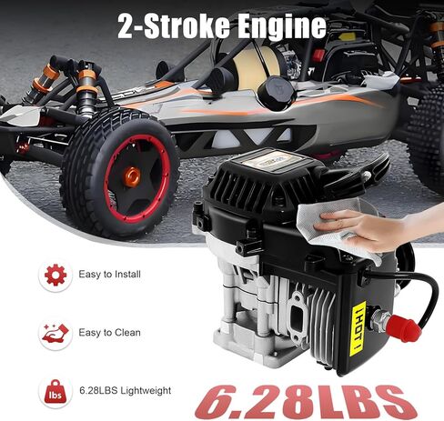 محرك بنزين 32cc/36cc، محرك بنزين ثنائي الشوط، محرك بنزين 4 مسامير، تبريد الهواء القسري، لمحرك 1/5 Redcat HPI Baja 5b 5T King. (32 سم مكعب) in Kuwait