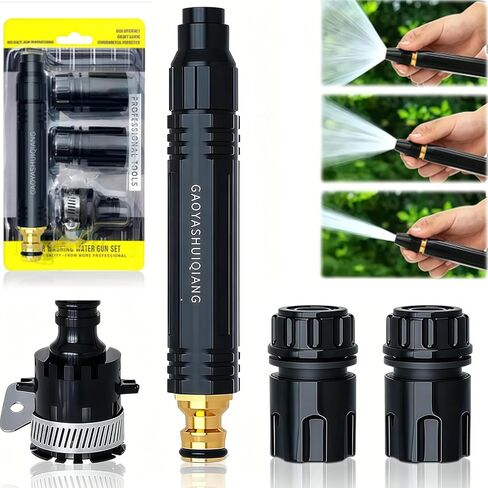 Home High-Pressure Car Wash Water Gun, 2026 Upgraded Home High Pressure Water Gun, Multipurpose Car Washer Nozzle for Car Cleaning Garden Plant Watering in Kuwait