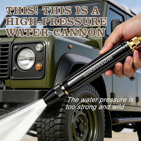Home High-Pressure Car Wash Water Gun, 2026 Upgraded Home High Pressure Water Gun, Multipurpose Car Washer Nozzle for Car Cleaning Garden Plant Watering in Kuwait