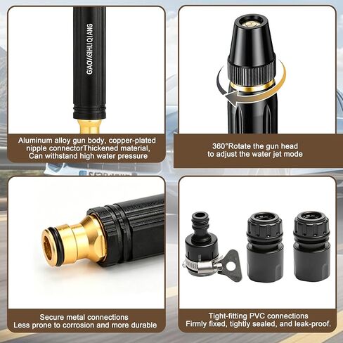 Home High-Pressure Car Wash Water Gun, 2026 Upgraded Home High Pressure Water Gun, Multipurpose Car Washer Nozzle for Car Cleaning Garden Plant Watering in Kuwait