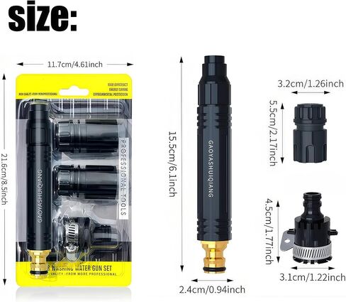 Home High-Pressure Car Wash Water Gun, 2026 Upgraded Home High Pressure Water Gun, Multipurpose Car Washer Nozzle for Car Cleaning Garden Plant Watering in Kuwait