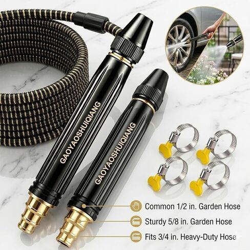 High Pressure Hose Nozzle Set (2-Pack), Universal Power Washer Attachment for Car Washing and Outdoor Cleaning, Heavy Duty Twist Adjust Water Gun in Kuwait