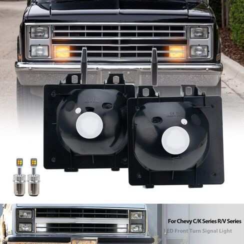 مصابيح إشارة الانعطاف الأمامية OEM لسلسلة 85-86 Chevy C/K وسلسلة 87-88 R/V وK5 Blazer وJimmy Amber Bumper Signal & White Parking Light Marker OEM # 918046 GM2521110 عدسة شفافة مع 2 قطعة لمبات LED in Kuwait