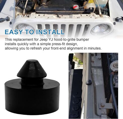 استبدال ممتص الصدمات لغطاء محرك السيارة لأجزاء Omix-ADA #12031.01، متوافق مع ملحقات Jeep Wrangler YJ 1987-1995، ممتص الصدمات المطاطي المتين لغطاء محرك السيارة - عبوتان in Kuwait