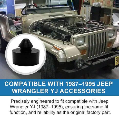 استبدال ممتص الصدمات لغطاء محرك السيارة لأجزاء Omix-ADA #12031.01، متوافق مع ملحقات Jeep Wrangler YJ 1987-1995، ممتص الصدمات المطاطي المتين لغطاء محرك السيارة - عبوتان in Kuwait