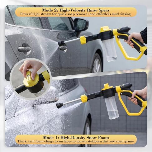Car Wash Foam Gun for Garden Hose - High Pressure Foam Cannon Car Wash Kit with 3 Spray Modes - Professional Car Wash Hose Sprayer for Cars, Trucks, RVs, Motorcycles & More, Yellow in Kuwait