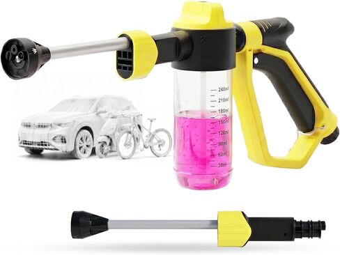 Car Wash Foam Gun for Garden Hose - High Pressure Foam Cannon Car Wash Kit with 3 Spray Modes - Professional Car Wash Hose Sprayer for Cars, Trucks, RVs, Motorcycles & More, Yellow in Saudi Arabia