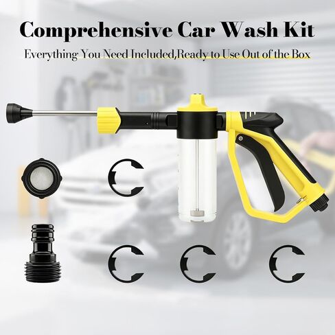 Car Wash Foam Gun for Garden Hose - High Pressure Foam Cannon Car Wash Kit with 3 Spray Modes - Professional Car Wash Hose Sprayer for Cars, Trucks, RVs, Motorcycles & More, Yellow in Kuwait