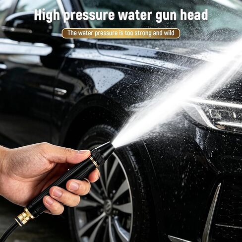 Home High-Pressure Car Wash Water Gun, 2026 Upgraded Car Wash Water Gun Garden Hose Sprayer, Adjustable Spray Patterns, for Watering Plants and Vegetables, and Car Washing (Pacifier Interface) in Kuwait