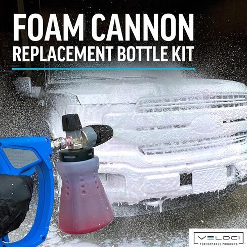 MTM Hydro Wide Mouth Foam Cannon Bottle Kit for Pressure Washer with Cap, Adapter and Filter, Plastic, 32 oz. in Kuwait