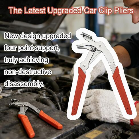 Car Clip Pliers, Clip Removal Pliers, Auto Trim Removal Tool for Automotive Fasteners, Push Pin & Door Panel Clips, Damage-Free Interior & Exterior Disassembly Tool with Glove in Kuwait