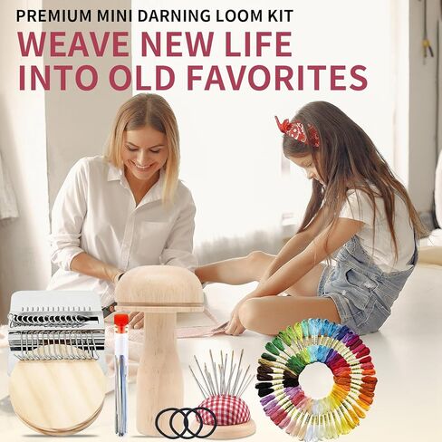 Mini Darning Mushroom for Socks 14 Hooks Small Speedweve Style Weaving Darning Loom with Knit Patch Kit Patch Maker Large Eye Needles 100 Colors Thread for Handcraft DIY Weaving Repair Tool in Kuwait