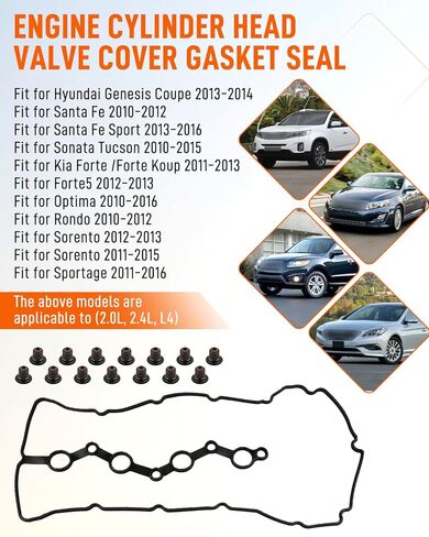 VS50869R محرك اسطوانة رئيس غطاء الصمام مجموعات ربط السيراميك الارضي مناسبة لشركة هيونداي سانتا في سبورت / سوناتا توكسون مناسبة لكيا فورتي كوب سورينتو سبورتاج 2.0 لتر 2.4 لتر - يستبدل 224412G100 222242G000 in Kuwait
