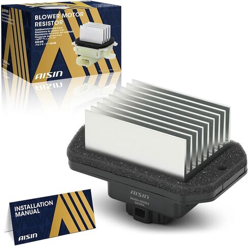 AISIN AFTERMARKET BMRH-00084 مقاوم محرك منفاخ HVAC - متوافق مع Honda CR-V 2007-2011، Civic 2006-2011، Accord 2003-2005 2008-2012، Pilot 2009-2015، Odyssey 2007-2010، Acura MDX 2007-2013 in Kuwait