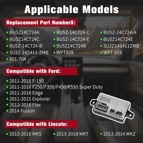 BU5Z14C724A وحدة التحكم الرائعة لسخان المقعد مع ضفيرة لفورد F150 F250 F350 F450 F550 Super Duty Edge Explorer Flex Fusion Taurus 2011-2018 Lincoln MKS MKT MKZ 2013-2018 استبدال GU5Z14C724A in Kuwait