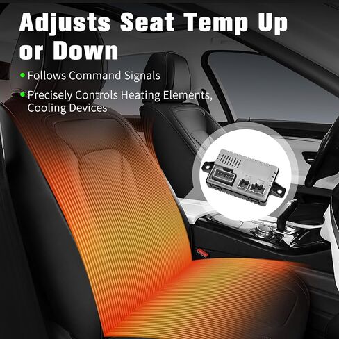 BU5Z14C724A وحدة التحكم الرائعة لسخان المقعد مع ضفيرة لفورد F150 F250 F350 F450 F550 Super Duty Edge Explorer Flex Fusion Taurus 2011-2018 Lincoln MKS MKT MKZ 2013-2018 استبدال GU5Z14C724A in Kuwait