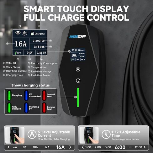 Level 1/2 Tesla EV Charger,25ft Extension Cable with Wi-Fi/APP Control,ETL Certified.Dual Voltage Charger with 240V NEMA 6-20 Adapters and 120V NEMA 5-15 Plug,Compatible with Tesla Model 3/Y/S/X in Kuwait