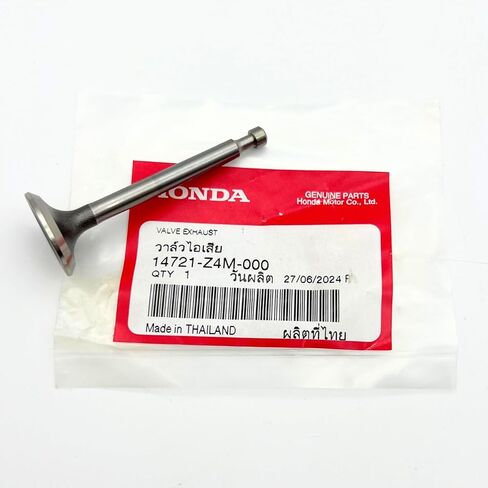 Genuine Exhaust Valve 14721-Z4M-000 for Honda GX160RT2 GX160UT2 WB30X WH20X in Kuwait