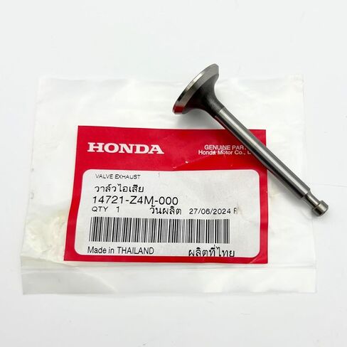 Genuine Exhaust Valve 14721-Z4M-000 for Honda GX160RT2 GX160UT2 WB30X WH20X in Kuwait