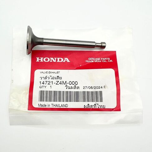 Genuine Exhaust Valve 14721-Z4M-000 for Honda GX160RT2 GX160UT2 WB30X WH20X in Kuwait