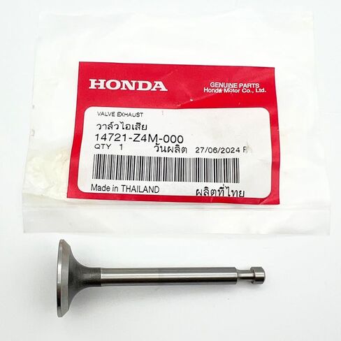 Genuine Exhaust Valve 14721-Z4M-000 for Honda GX160RT2 GX160UT2 WB30X WH20X in Kuwait