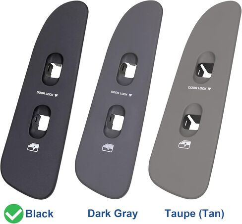 Obaee Window Switch Cover Interior Trim Panel, Passenger Side Door Switch Bezel Compatible with 2002-2009 Dodge Ram 1500 2500 3500, Black in Kuwait