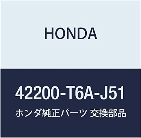 قطع غيار HONDA الأصلية تحمل ASSY رقم الجزء: 44300-T0G-951 in Kuwait