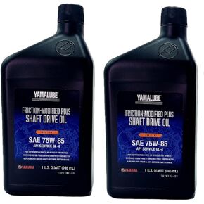ياماها الأصلي OEM Yamalube ACC-SHAFT-PL-32 زيت التروس المعدل للاحتكاك بالإضافة إلى زيت تروس محرك العمود - Yamalube OEM - زجاجة 2 لتر... in Kuwait