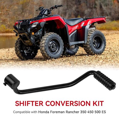 رافعة ناقل الحركة 350 ترس لسيارة Honda Foreman Rancher 350 450 500 ES، مجموعة تحويل ناقل الحركة، جزء تجاوز دواسة التحول لموديلات Honda ES، أسود، عبوة واحدة in Kuwait
