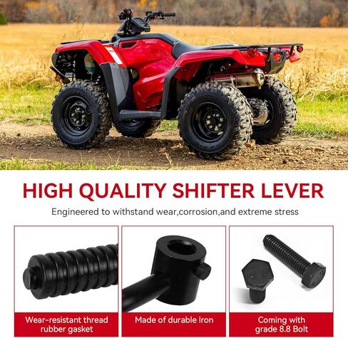 رافعة ناقل الحركة 350 ترس لسيارة Honda Foreman Rancher 350 450 500 ES، مجموعة تحويل ناقل الحركة، جزء تجاوز دواسة التحول لموديلات Honda ES، أسود، عبوة واحدة in Kuwait