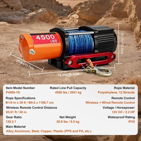 ATV/UTV Winch 4500 lb Electric Truck Winch 12V with Synthetic Rope Aluminum Fairlead Wireless & Wired Remote, IP65 Waterproof Towing Off-Road Trailer ATV Boat in Kuwait