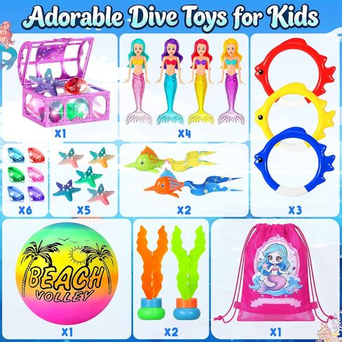 Pool Diving Toys for Kids Ages 3-12, DRAMATION 25 Pcs Mermaid Dive Pool Toys with Diving Gems and Treasure Chest, Diving Rings, Storage Bag, Summer Beach Swim Water Sinking Toys for Boys Girls 3-5 4-8 in Kuwait