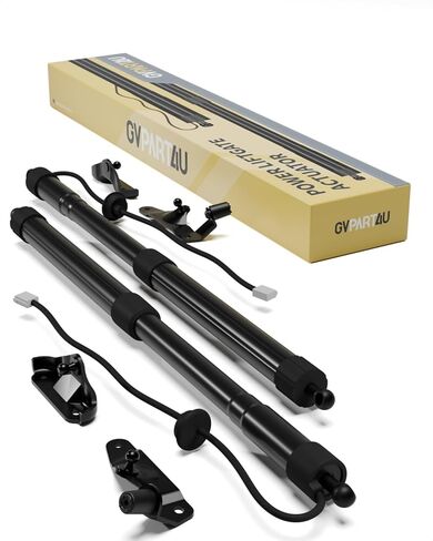 Liftgate Actuator Fit for 2013-2018 Toyota RAV4 Electric Rear Hatch Lift Struts, Trunk Tailgate Power Shock Support Replacement 6892009010 6891009010 Left&Right, 1 Pair, 2Pcs in Kuwait