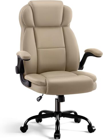 AreShark Ergonomic Office Chair with High Back Headrest,PU Leather Executive Desk Chair Padded Flip-Up Armrests,Lumbar Support,Swivel Computer Chair for Home Office & Gaming,Black in Kuwait