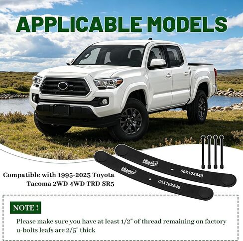 طقم رفع خلفي 1.5 بوصة - 2 بوصة متوافق مع 1995-2023 Tacoma 2WD 4WD TRD SR5 مع دبابيس محاذاة ممتدة ومنصات عازلة in Kuwait