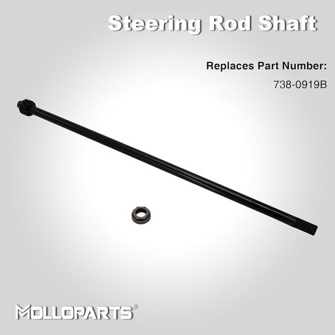 عمود قضيب التوجيه 21.9 بوصة 738-0919A متوافق مع MTD Craftsman LT1500 T1000 LT2000 LT2500 يستبدل 738-0919A 738-0919B 753-04517 738-0919 in Kuwait