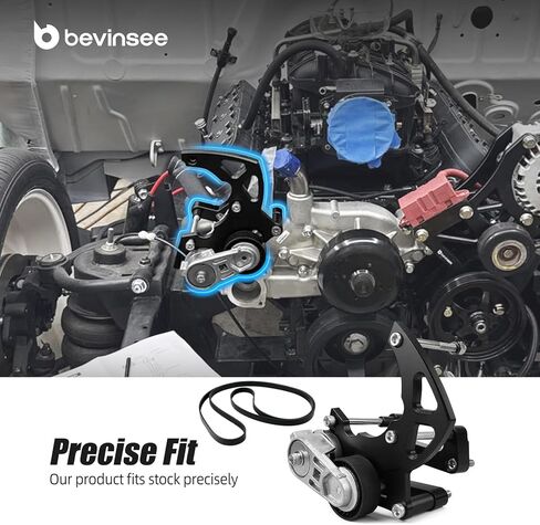 دعامة ضاغط تيار متردد Bevinsee LS Swap R4 مع حزام متوافق مع محرك شاحنة شيفروليه جي إم سي SUV LSX LS2 LS3 LS6 LQ LQ4 LQ9، مكيف الهواء مثلث فورتيك مع جانب الركاب الموتر in Kuwait