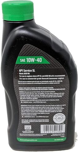 مجموعة تغيير الزيت 10W-40 من Power Performance لـ Kawasaki 49065-0721 (0736) ومعالجة الوقود in Kuwait