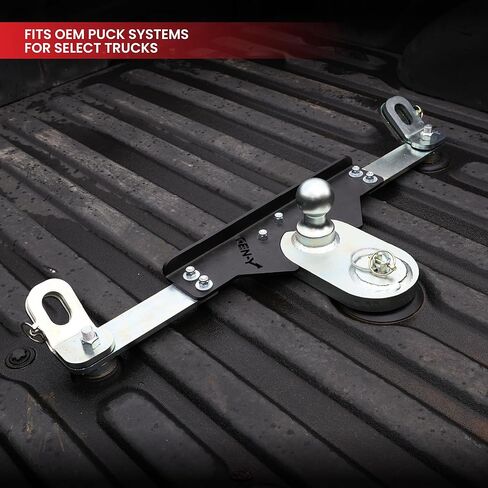 GEN-Y Hitch GoosePuck GEN II Main Assembly - 5" Offset - 25K Overall Towing - with Safety Chain Anchors Incorporated - Compatible with Ford 2017 to Current in Kuwait