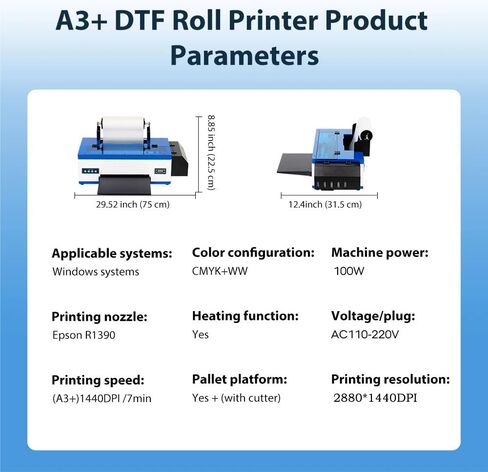 PUNEHOD A3 R1390 DTF Printer, Direct to Film Machine, White Ink Circulation System, Roller and Sheets Feeder, Compatible with Multiple Materials, Custom Clothing Printing (13" Width Printer) in Kuwait