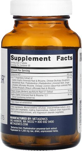Metagenics - CandiBactin-BR 180T [Health and Beauty] in Saudi Arabia