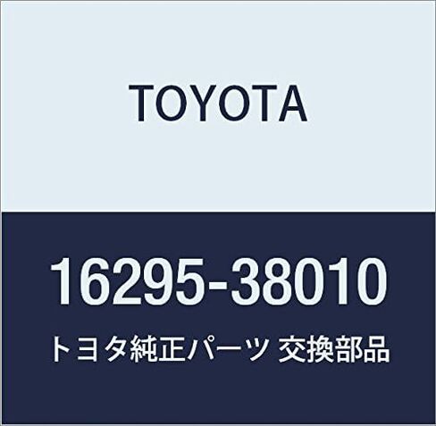 Genuine Toyota (16295-38010) Water Bypass Hose in Kuwait