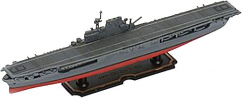 1/2000 Warship Model Assembly Kit, Collectible Display for Tabletop Decor, Excellence in Saudi Arabia